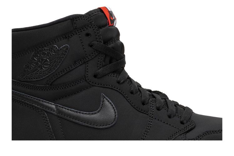 Jordan 1 Retro High Paris Saint Germain