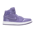 Jordan 1 Retro High Season of Her Purple Earth (Women's)