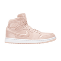 Jordan 1 Retro High Season of Her Sunset Tint (Women's)