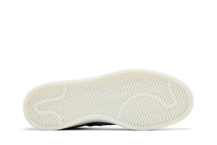 adidas Campus Supreme Sole Dark Blue