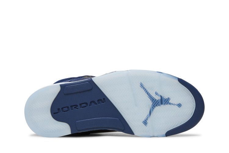 Jordan 5 Retro Georgetown