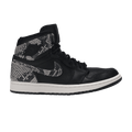 Jordan 1 Retro High Black Snake (Women's)