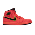 Jordan 1 Retro High Hot Punch (Women's)