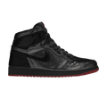 Jordan 1 Retro High SP Gina (Special Box)