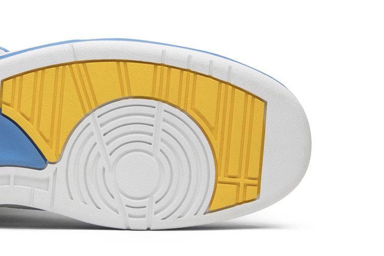Jordan 2 Retro Melo