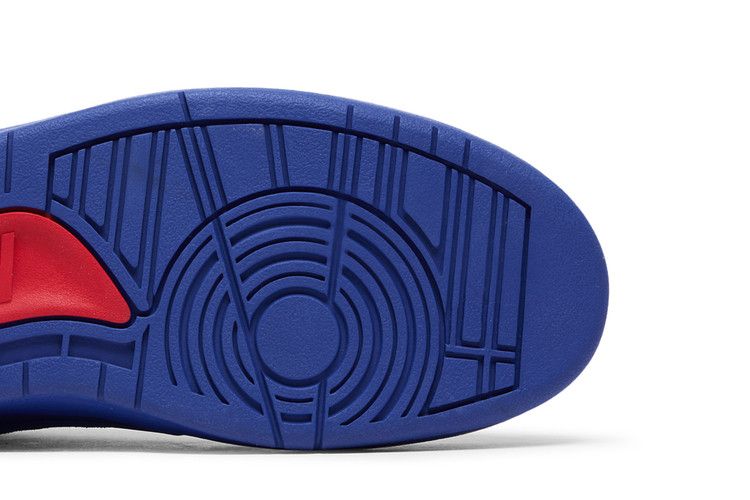 Jordan 2 Retro Just Don Blue