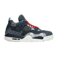Jordan 4 Retro SE Sashiko