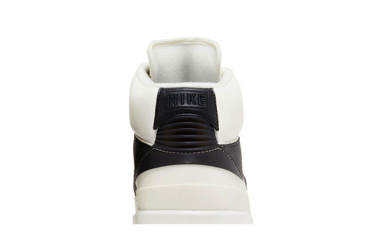 Jordan 2 Retro Sail Black (Women's)