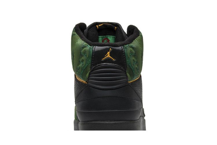 Jordan 2 Retro Doernbecher Peacock