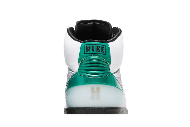 Jordan 2 Retro "H" Wings