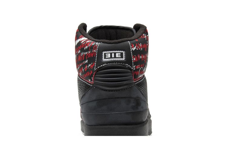 Jordan 2 Retro Eminem (The Way I Am)
