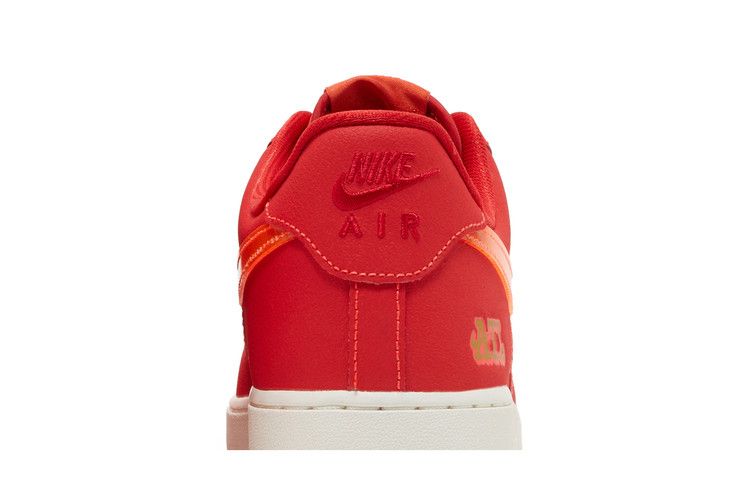 Nike Air Force 1 Low '07 ATL