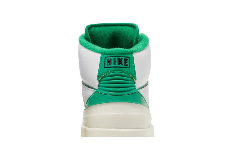 Jordan 2 Retro Lucky Green (GS)