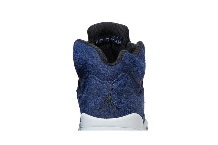 Jordan 5 Retro Georgetown