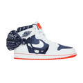 Jordan 1 Retro High OG SP Utility Quai 54 (2022)